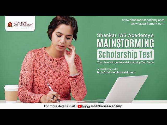 Free Mains Scholarship Test 2020 || Shankar IAS Academy || Announcement || 27th July to 31st July ||
