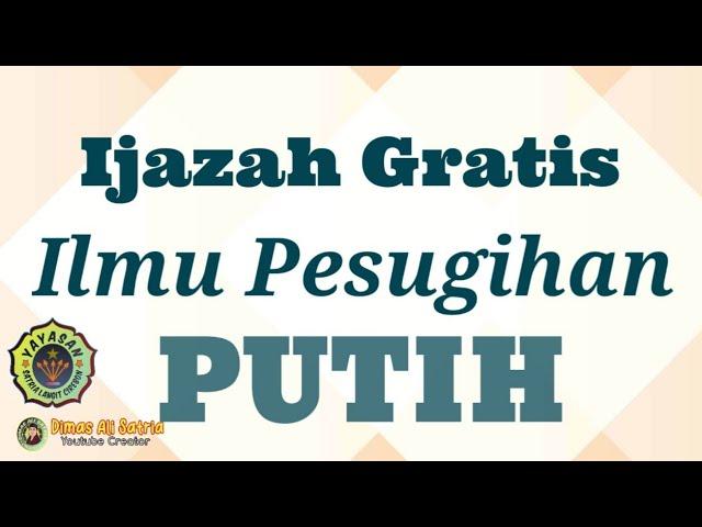 IJAzah GrAtis iLmu PesuGiHaN PutiH versi 1