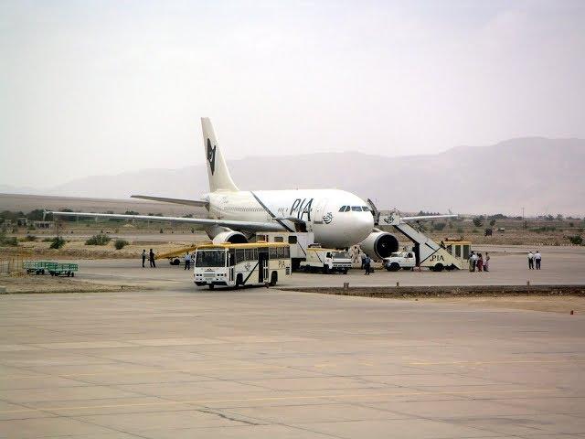 Quetta airport road 2019