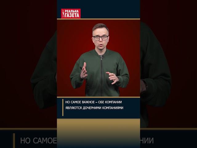 Китай инвестирует в оккупацию Украины — расследование, часть 4 #китай #днр #оккупация #стройка