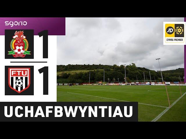 Uchafbwyntiau | Highlights: Llansawel 1-1 Y Fflint | JD Cymru Premier