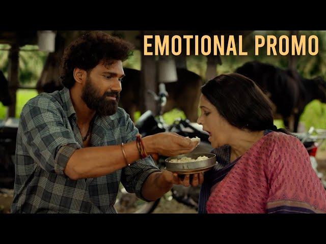 Bhairavam EMOTIONAL PROMOS | Sreenivas Bellamkonda | Manoj Manchu | Rohith Nara | Aditi Shankar