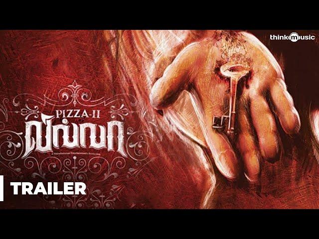 THE VILLA - PIZZA II THEATRICAL TRAILER