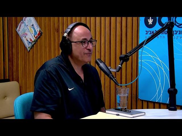 Episode #56: Ido Aharoni & Yair Sakov: How to Teach Entrepreneurship?