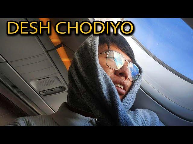 FLIGHT MA BHOKKAI VAIYO !! THUKKA MERO JINDAGI !! WAMBULE VLOGS