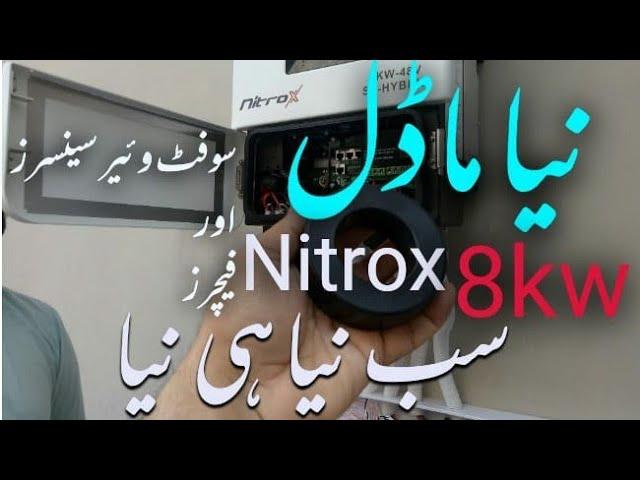 new nitrox 8kw installation tx 3500 phoenix  280amp himo 6 with earthing