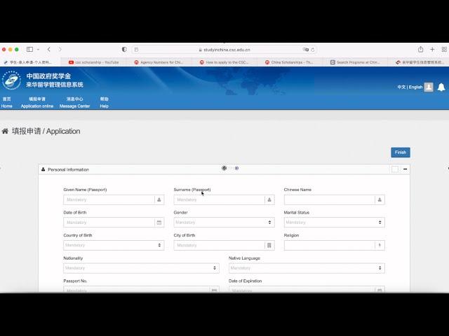 How to apply for Chinese Government Scholarship (CSC)? Step by step