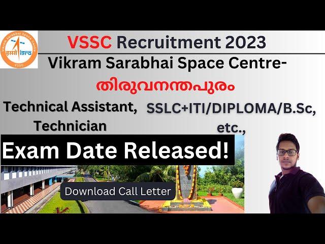 ISRO VSSC Technician B Recruitment 2023 Exam Date Released! Don't Miss Out!"