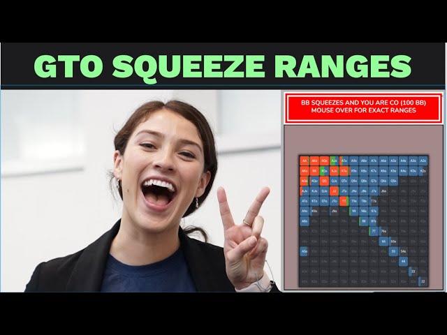 GTO - Squeeze Ranges