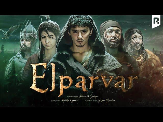 Возрожденный из пепла | Элпарвар (трейлер)