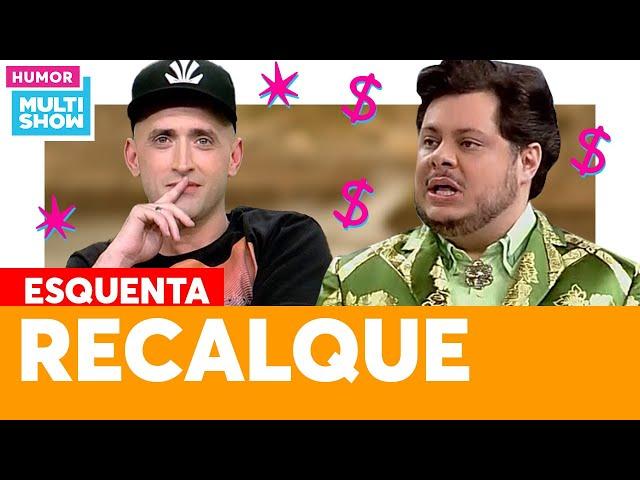 Estilo a prova de RECALQUE! | ESQUENTA VAI QUE COLA | Humor Multishow