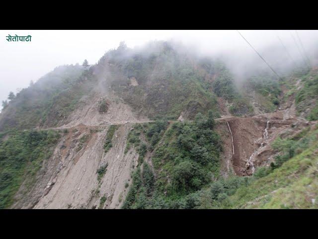 काठमाडौं-हेटौंडा जोड्ने कान्ति लोकपथ भोलि बुधबारदेखि सञ्चालनमा आउने