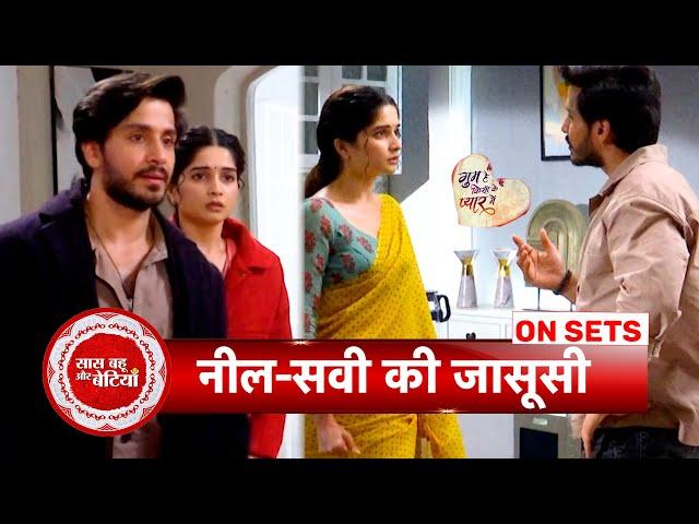 Ghum Hai Kisikey Pyaar Meiin: Neil & Savi turns Spy in Switzerland to Catch Rajat's Enemy |SBB