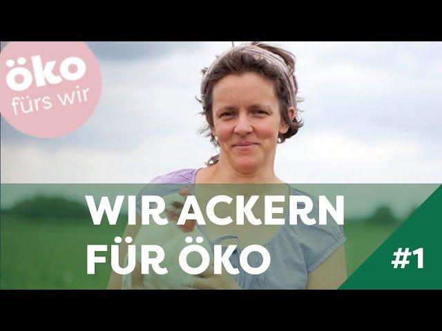 So leben Bio-Hühner auf Naturland Hof Määhgut von Anna Reinsberg I Wir Ackern Für Öko - Folge 1