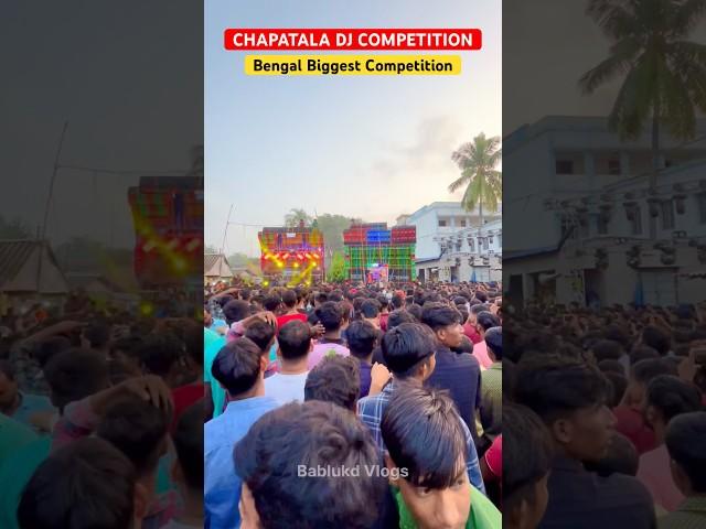 Chapatala Box Competition 2024 || Chapatala Dj Competition Video 2024