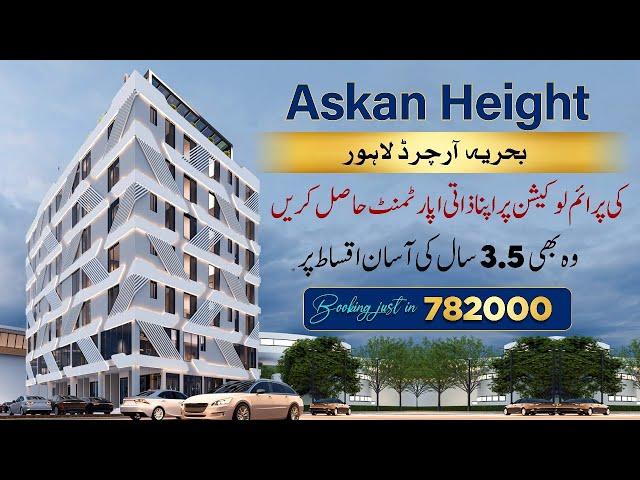 Bahria Orchard Lahore Askan Heights Luxury Apartments for Sale on installment