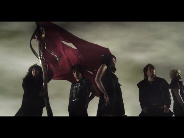 [Official Video] JAM Project - Believe in my existence -