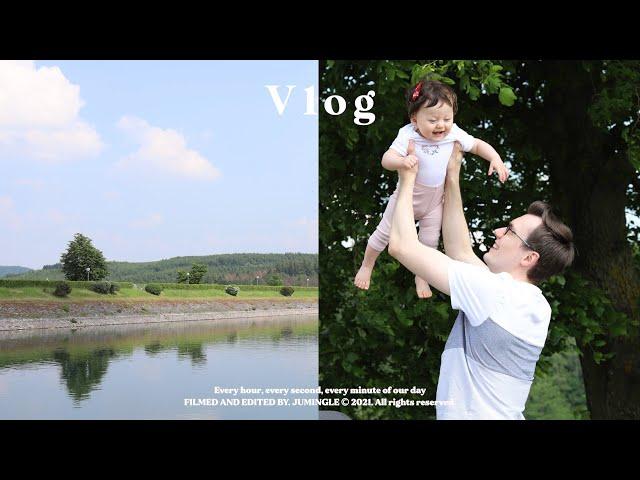 독일 vlog | 가족 나들이‍‍, 너의 웃는 모습에 반했어 | 국제커플 육아브이로그