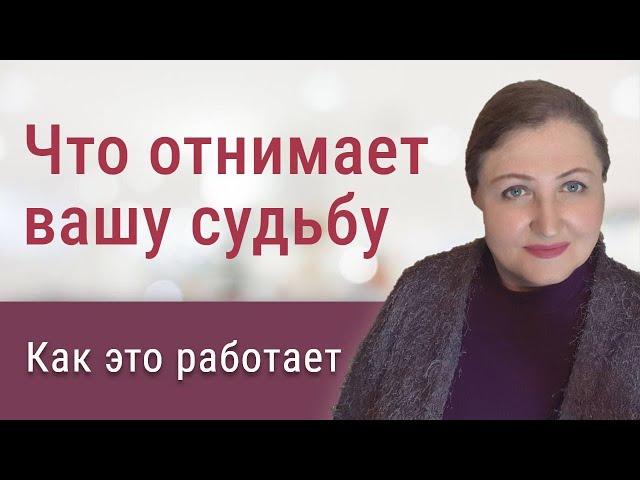 Что делать, чтобы управляли вы, а не вами