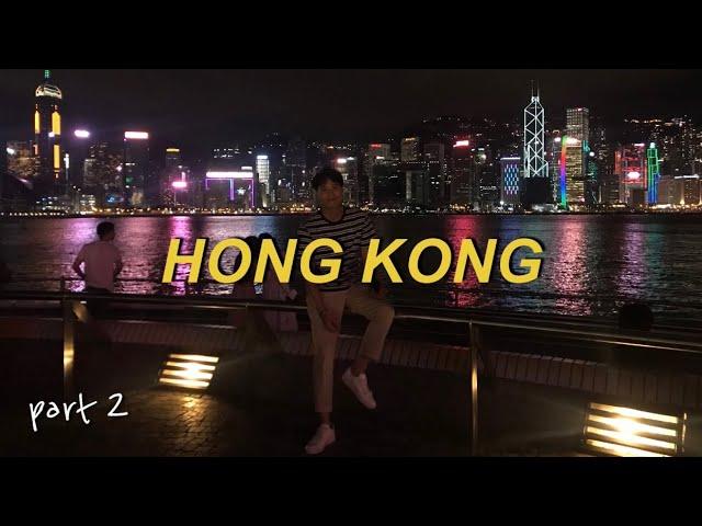 Hong Kong (Pt.2) | 홍콩 여행 브이로그