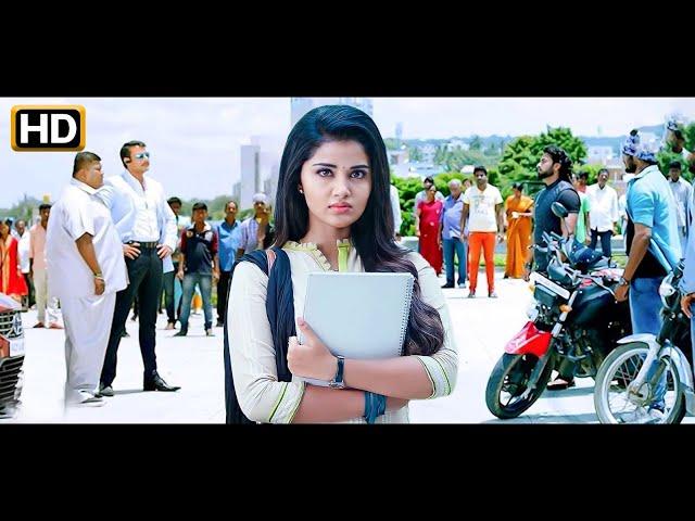 Madhura Swapna (HD) New Released Full Hindi Dubbed Action Movie | South Full Movie In Hindi Dubbed