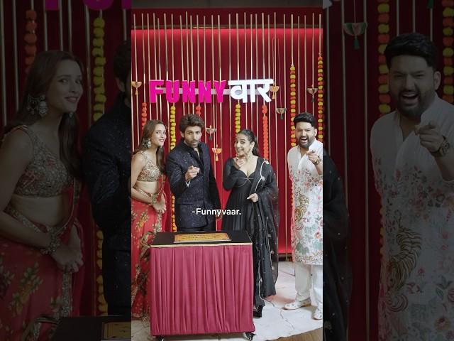 Bhool Bhulaiyaa 3 Stars Kartik Aaryan, Vidya Balan & Triptii Dimri #TheGreatIndianKapilShow