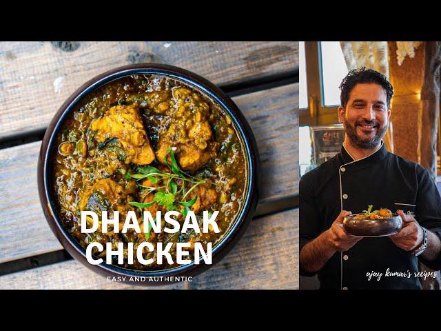 Chicken Dhansak Recipe | Healthy Chicken Curry Chef Ajay Kumar