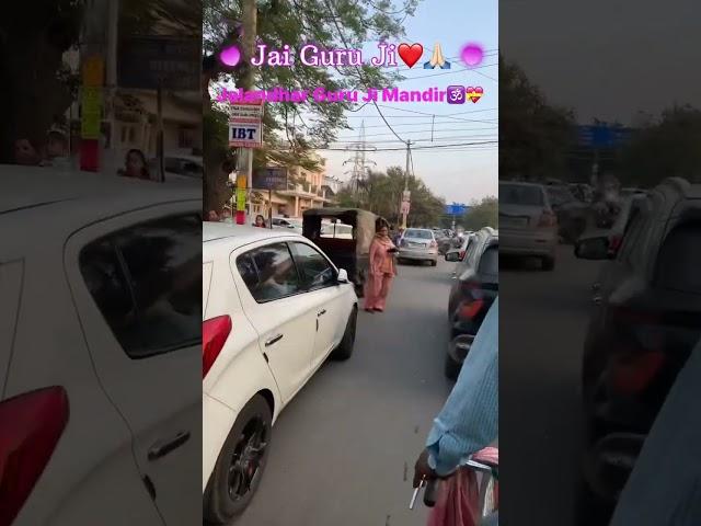 Guruji Mandir Jalandhar #shortsvideo #youtube