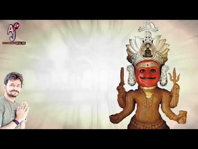 Nakoda Bhajan | Bheruji Bhajan | नाकोड़ा का राजा है | Anmol jain