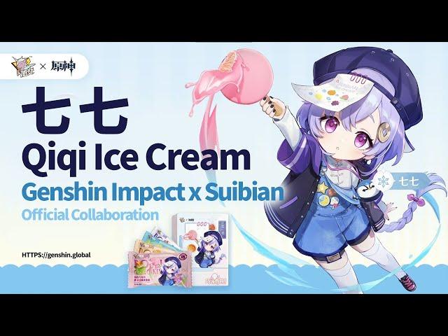 【Official Ad ENG Sub】Qiqi Ice Cream: a Genshin Impact x Mengniu Suibian Collab  原神 x 蒙牛随变冰淇淋