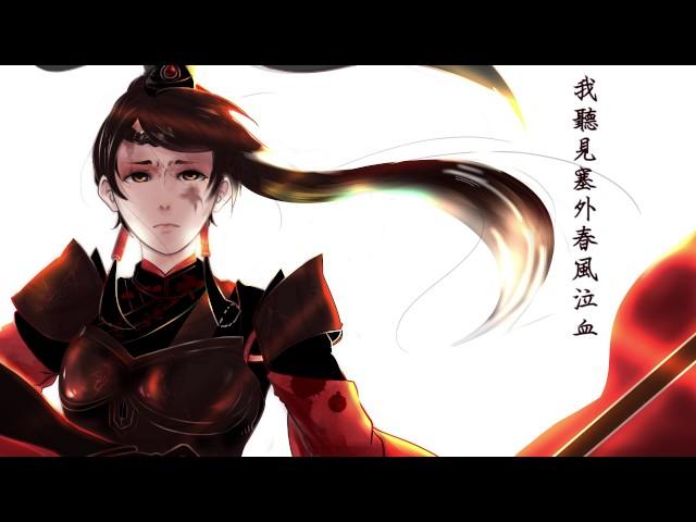 【古風歌曲翻唱】上邪 (Cover：井西)【聲音無限出品】