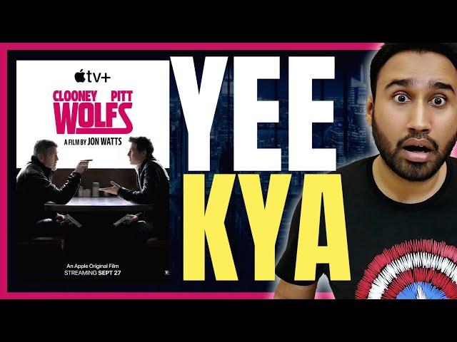 Wolfs Review || Wolfs (2024) Movie Review || Faheem Taj