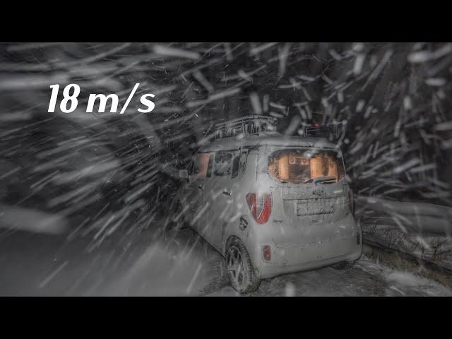 Compact car camping in non-stop strong winds and snowstorms,  1303m above sea, ASMR, winter van life