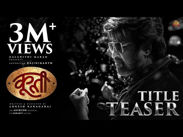 COOLIE - #Thalaivar171 Title Teaser (Hindi) | Superstar Rajinikanth | Sun Pictures | Lokesh| Anirudh