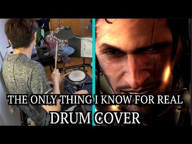 THE ONLY THING I KNOW FOR REAL Drum Cover | MGR: Revengeance OST