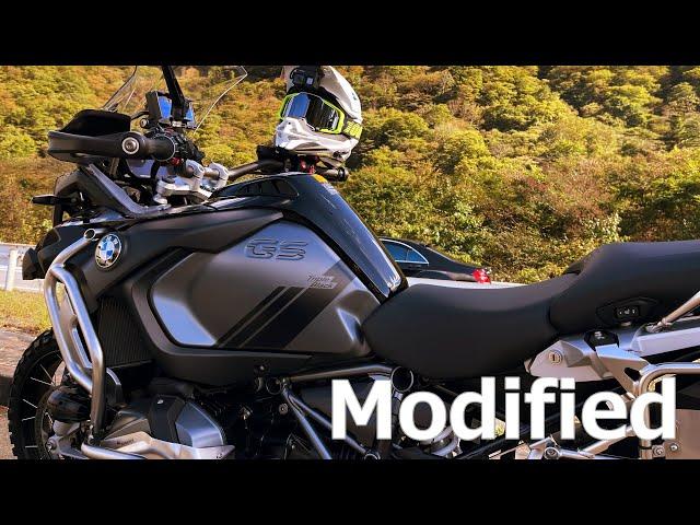 BMW R 1250 GS Adventure Modified