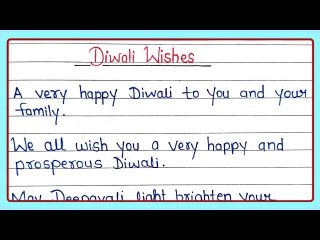 10 Best Diwali Wishes In English | How to Wish Diwali in English | Diwali Wishes | Writely Education