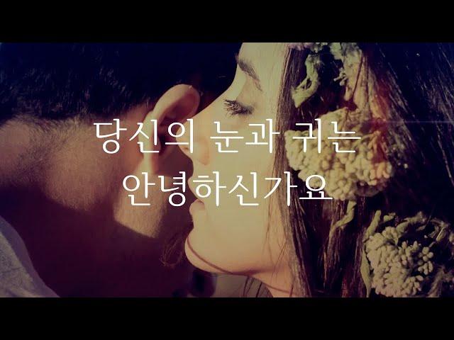 오디오북 ASMR / 책 읽어주는 여자 / 하루의 시작 / 잠잘때 /  낭독과 수다 #43 / 오디오북 / 마음이 편해지는 / 북튜버 / 림태주 / 너의 말이 좋아서 밑줄을 그었다