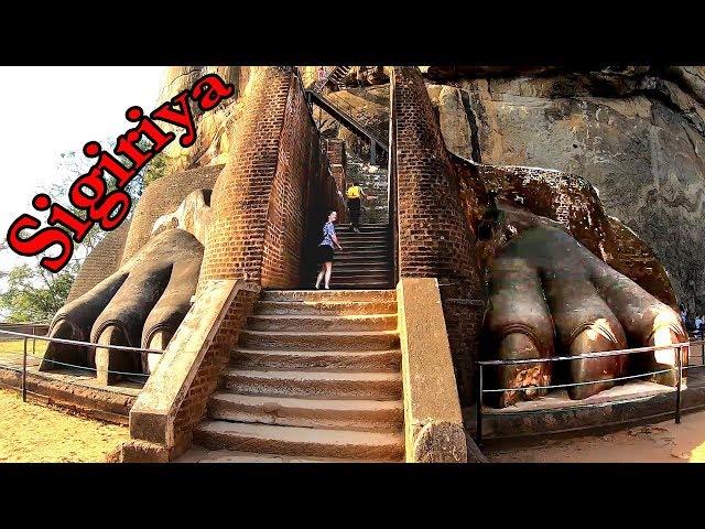 Sigiriya Rock Fortress, Sri Lanka 