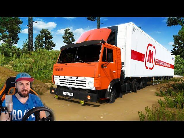 СРЕЗАЛ ДОРОГУ и УТОПИЛ КАМАЗ - СУРОВАЯ РОССИЯ - Euro Truck Simulator 2 + РУЛЬ