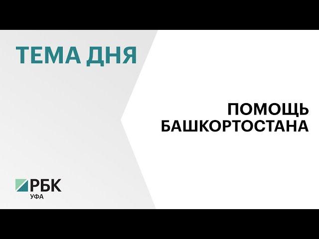 В городе Петровское ЛНР открыла свои двери обновлённая средняя школа № 22