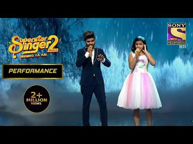 Harshita और Salman का "Bol Na Halke Halke" पर एक Captivating Performance | Superstar Singer Season 2