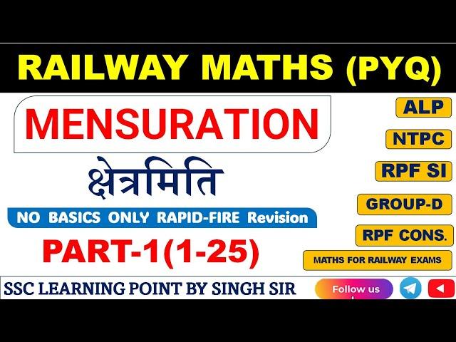 Mensuration (Part-1)Pinnacle Railway Math Book Solution By Singh Sir || #Railway #mensuration