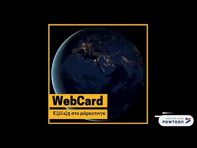 WebCard by PMB Connections