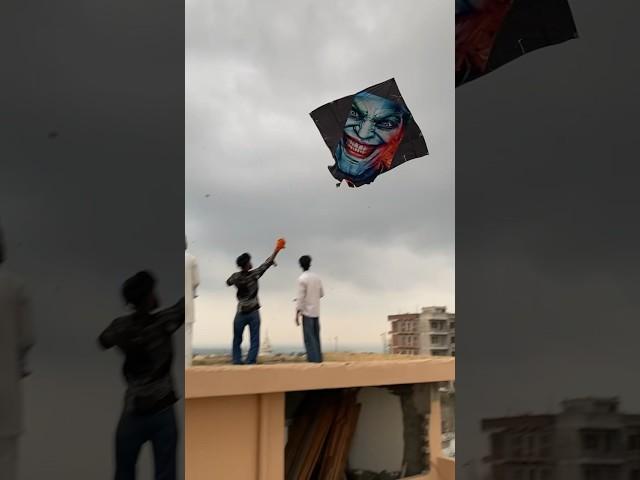 Flying Kites on Rakshabandhan || Jammu  Kite Flying 🪁 #jammu #kites