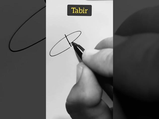 T Signature Style| How to create a signature | Letter T #shorts