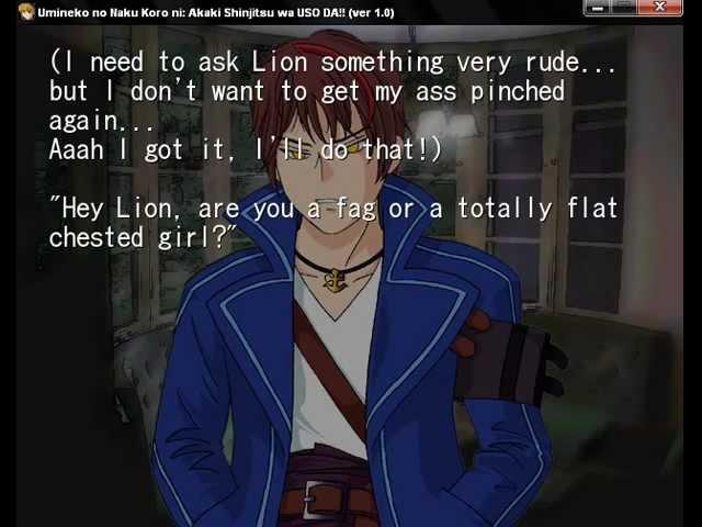 Umineko USO DA! Lion Ushiromiya "Rude questions"