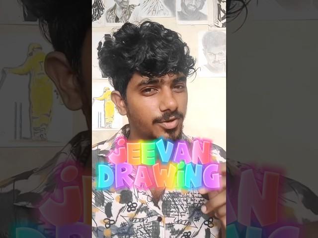 JEEVAN Colour Drawing  #goat #jeevan #drawing #artwork #artist #coloring #shortsfeed #vijaydrawing