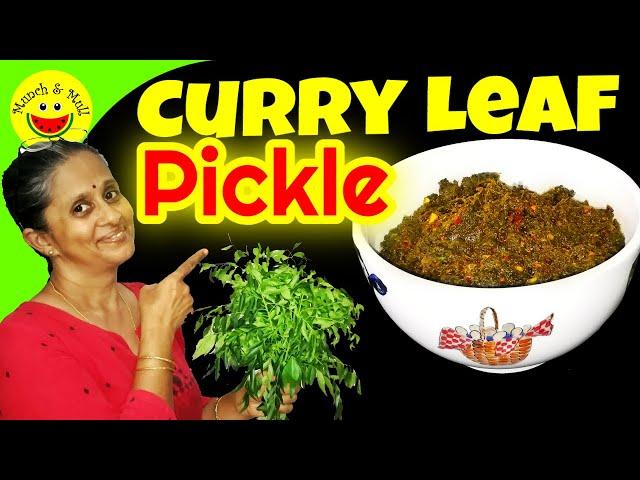 How to make Curry Leaf Pickle Recipe - or Curry Leaf Thokku in Tamil