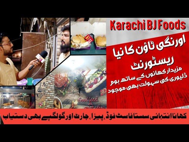 Karachi Orangi Town Opening New Restaurant | BJ FOODS | Moeez Ansari |